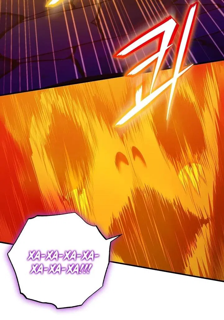 Манга Обречен на любовь злодеев - Глава 53 Страница 28