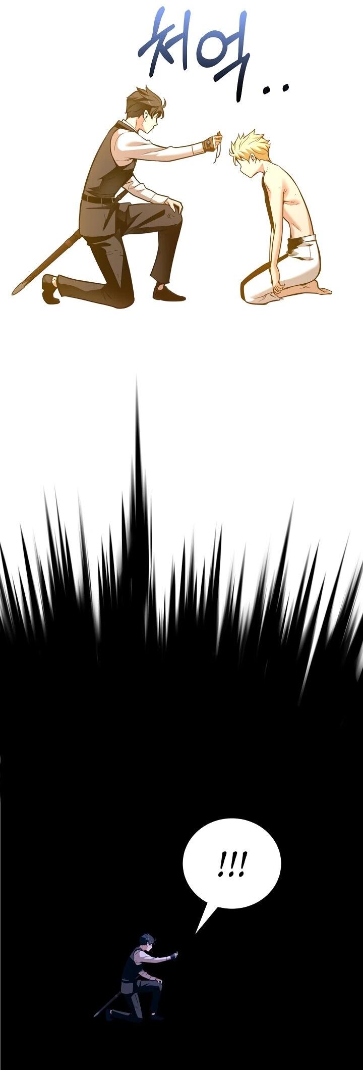 Манга Обречен на любовь злодеев - Глава 54 Страница 30