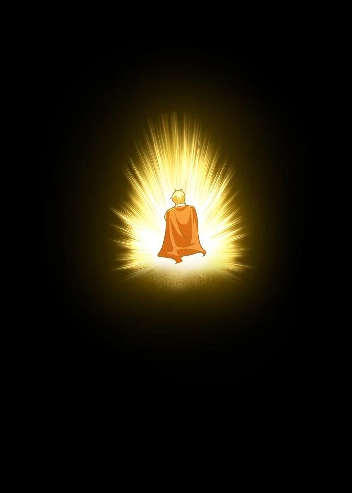 Манга Обречен на любовь злодеев - Глава 54 Страница 34