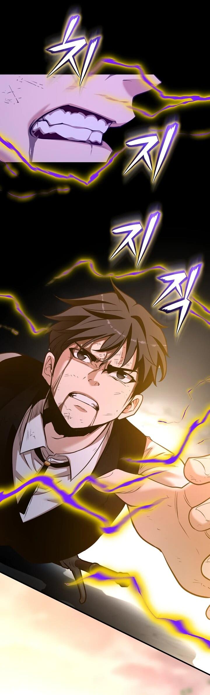 Манга Обречен на любовь злодеев - Глава 54 Страница 35