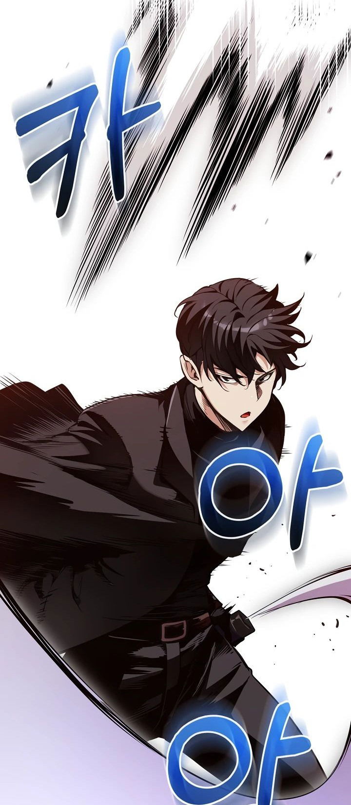 Манга Обречен на любовь злодеев - Глава 41 Страница 27