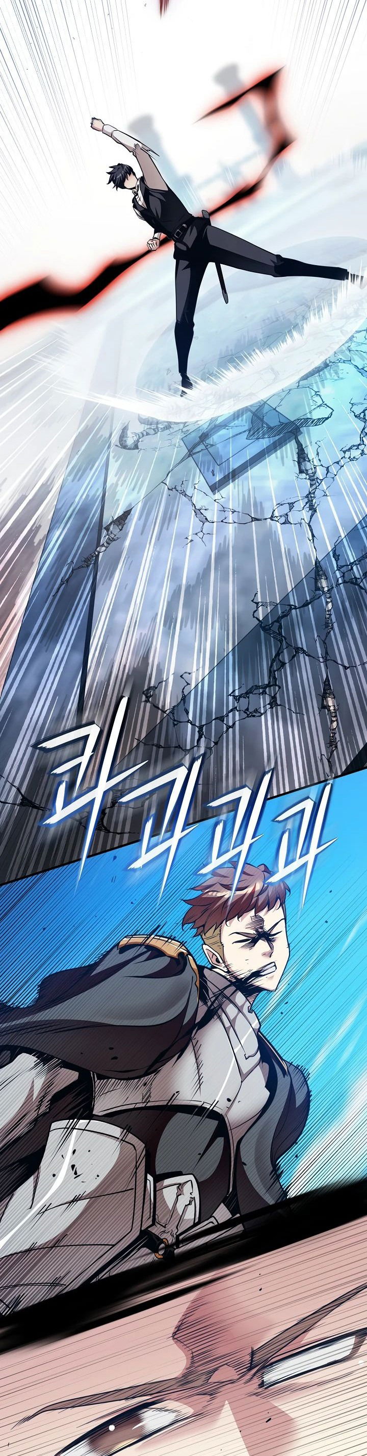 Манга Обречен на любовь злодеев - Глава 43 Страница 20