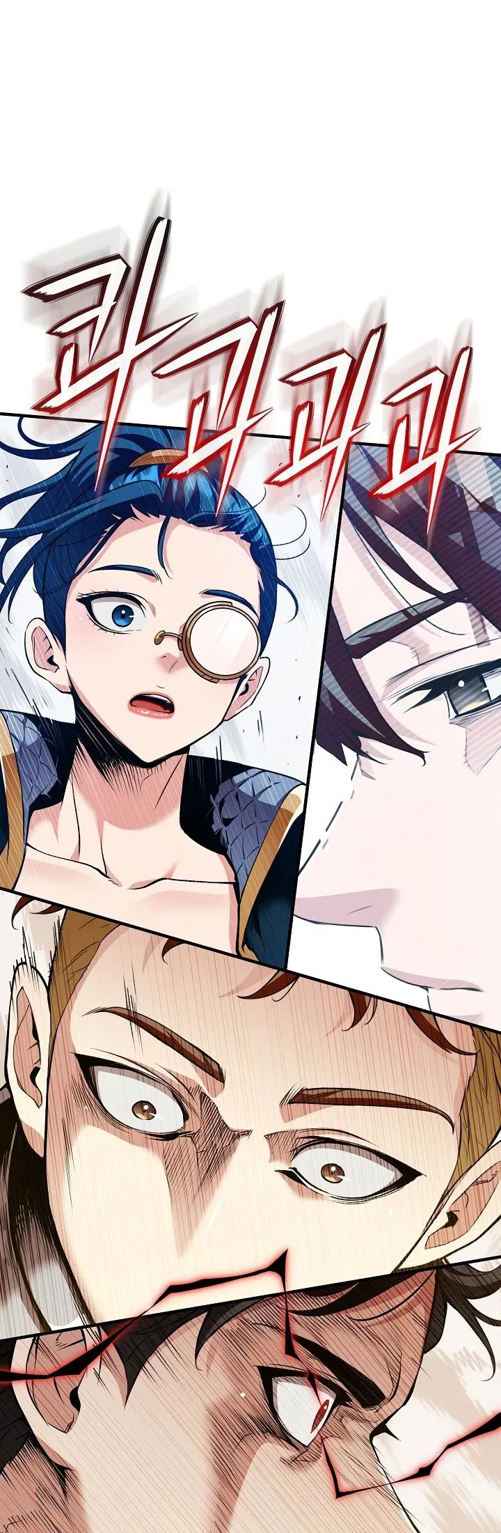 Манга Обречен на любовь злодеев - Глава 43 Страница 7