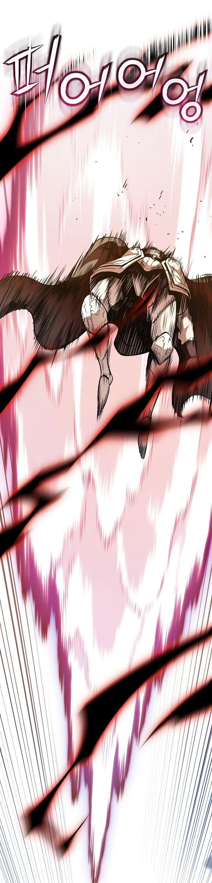 Манга Обречен на любовь злодеев - Глава 43 Страница 19