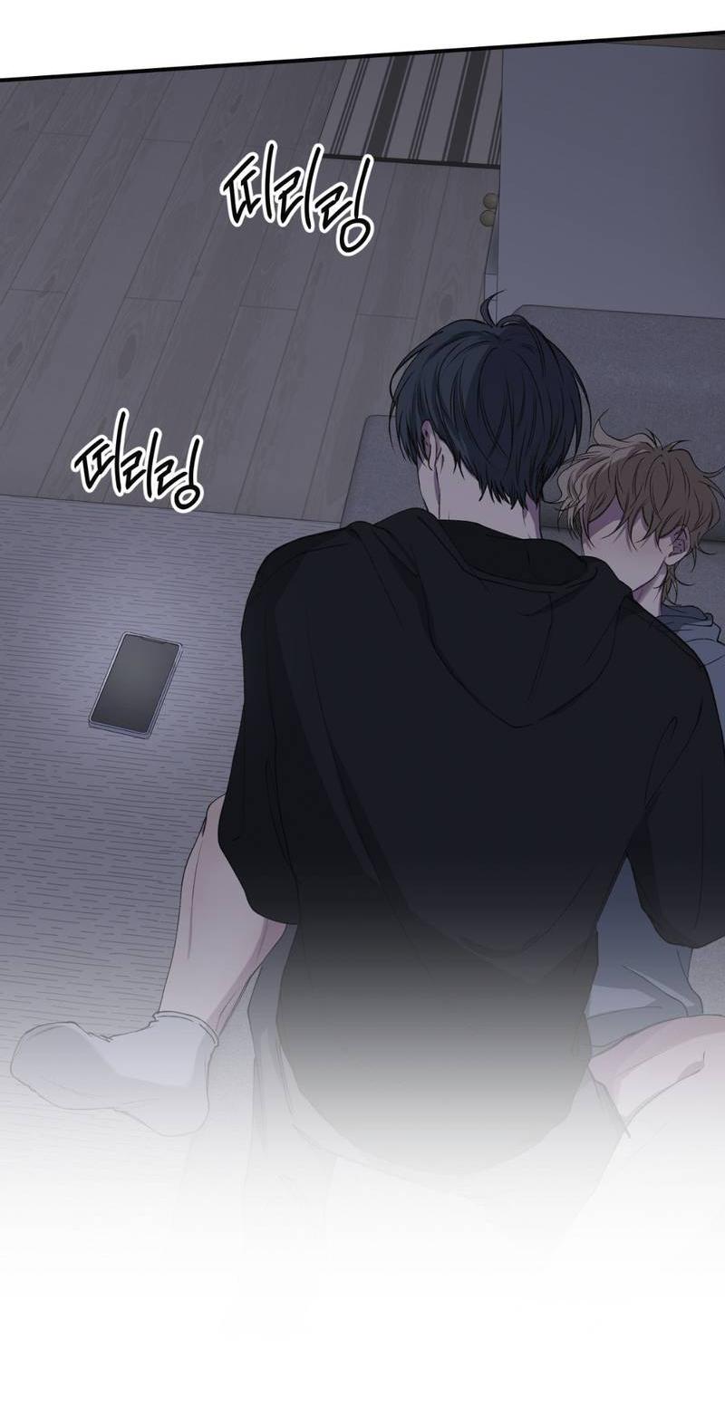 Манга Токсичные отношения - Глава 38 Страница 54