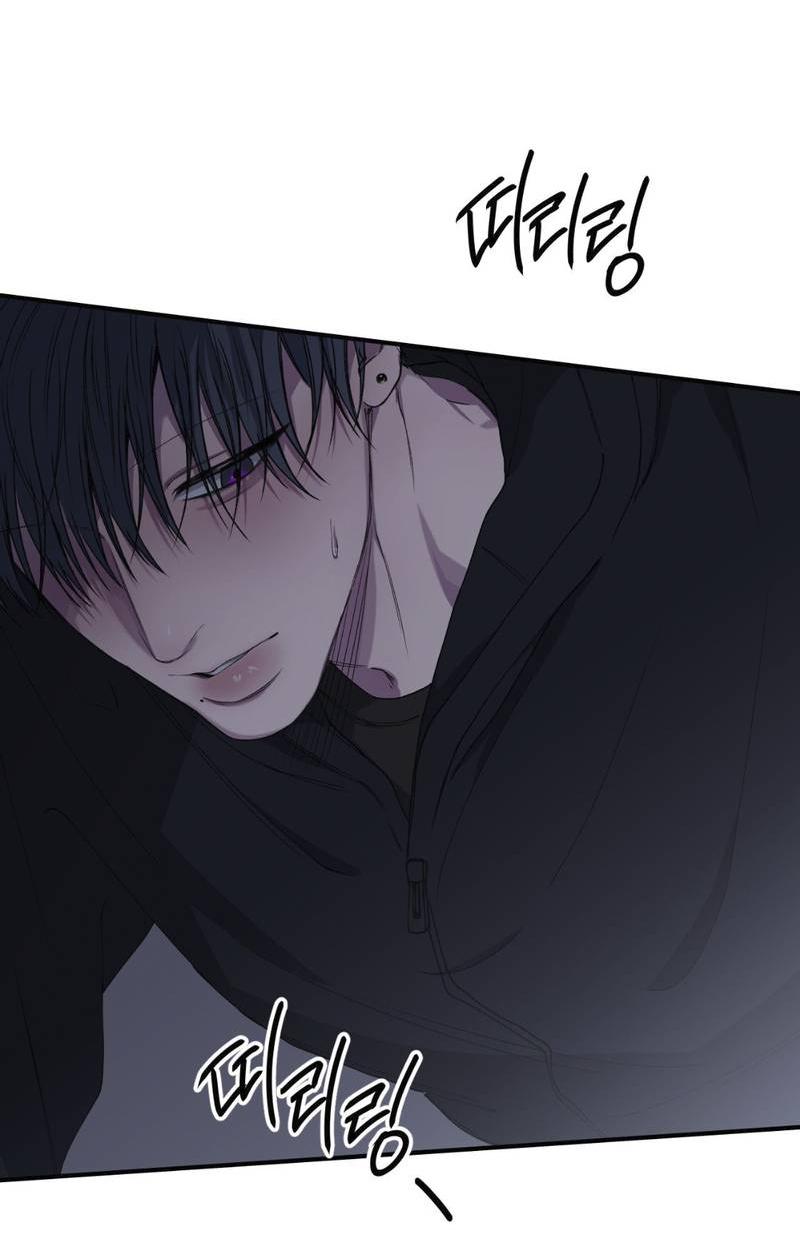 Манга Токсичные отношения - Глава 38 Страница 53