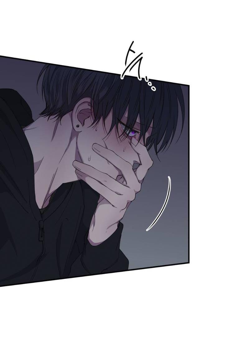 Манга Токсичные отношения - Глава 38 Страница 42