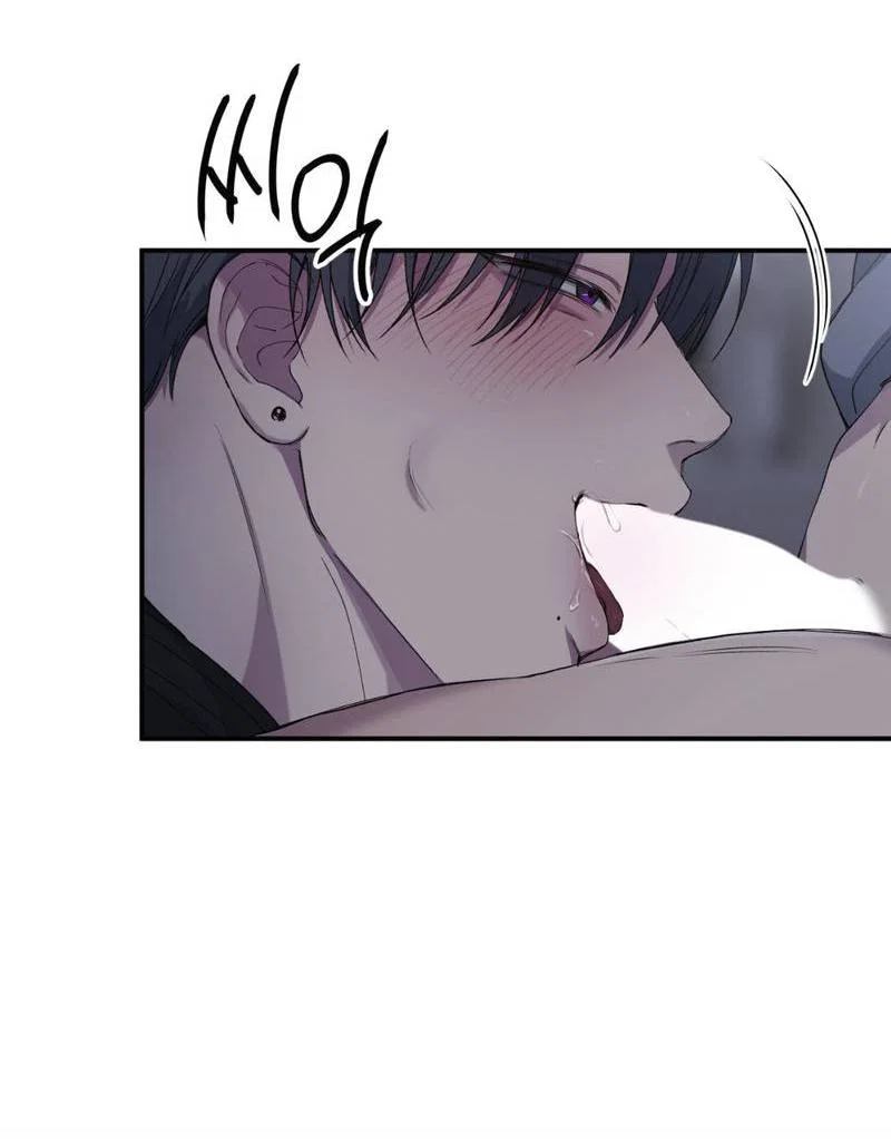 Манга Токсичные отношения - Глава 38 Страница 18