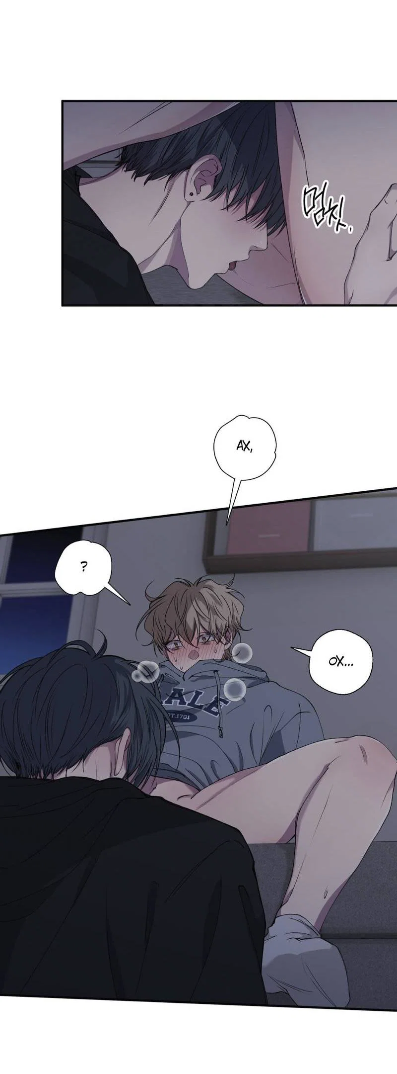 Манга Токсичные отношения - Глава 38 Страница 28