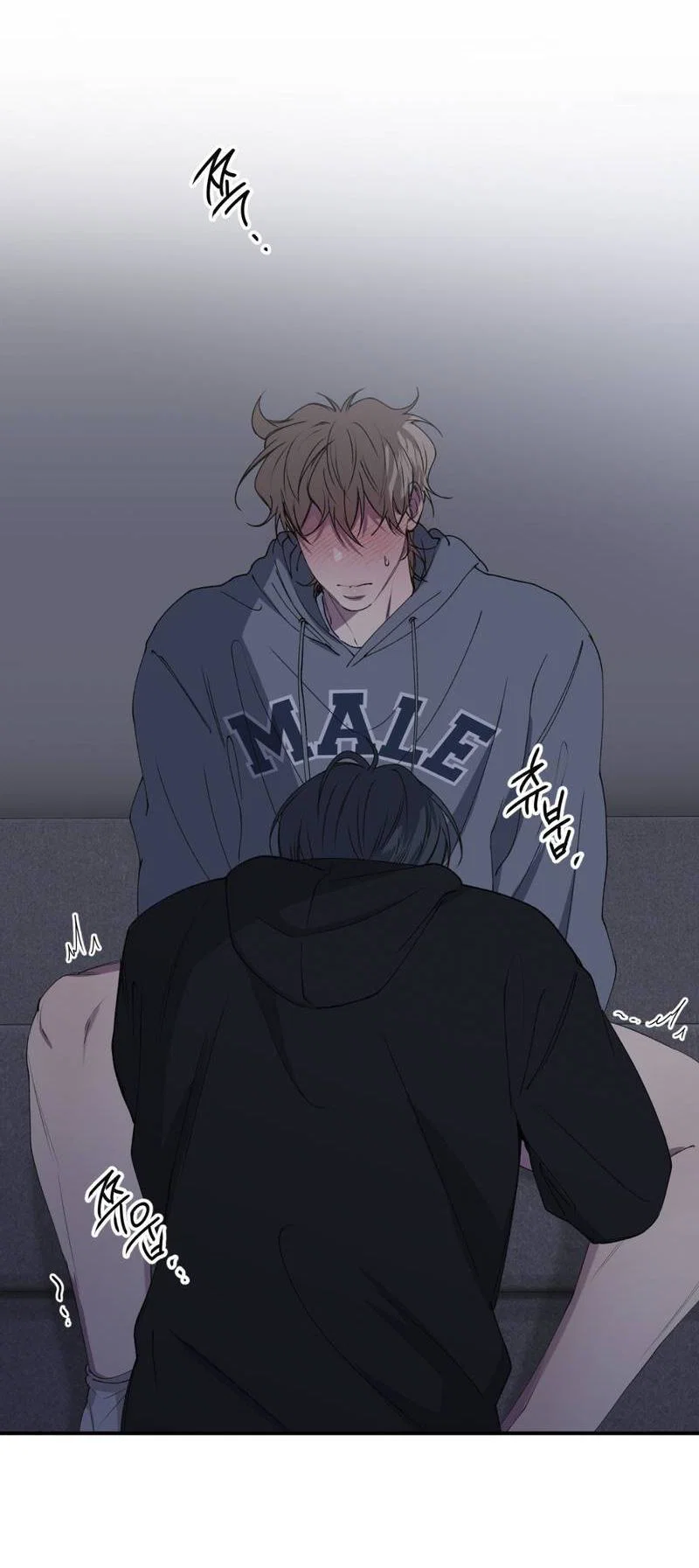 Манга Токсичные отношения - Глава 38 Страница 19