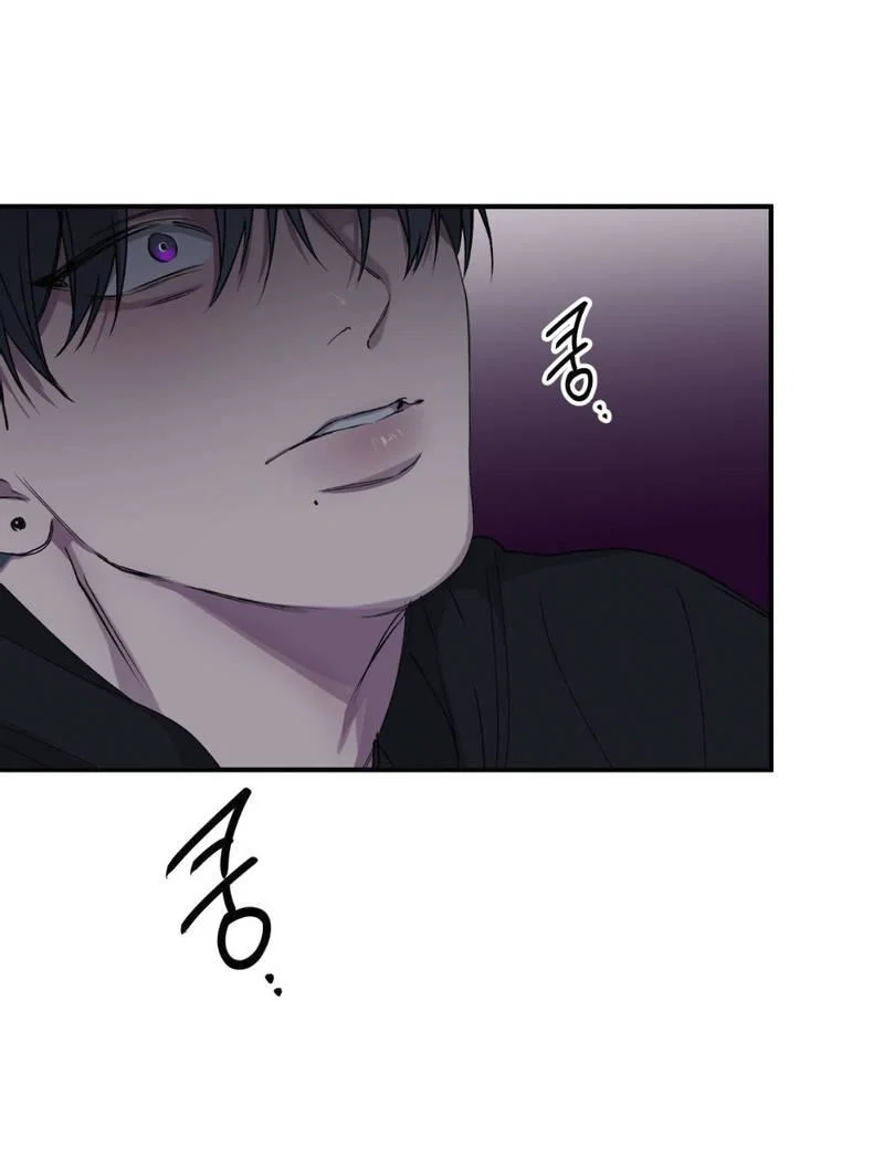 Манга Токсичные отношения - Глава 38 Страница 39
