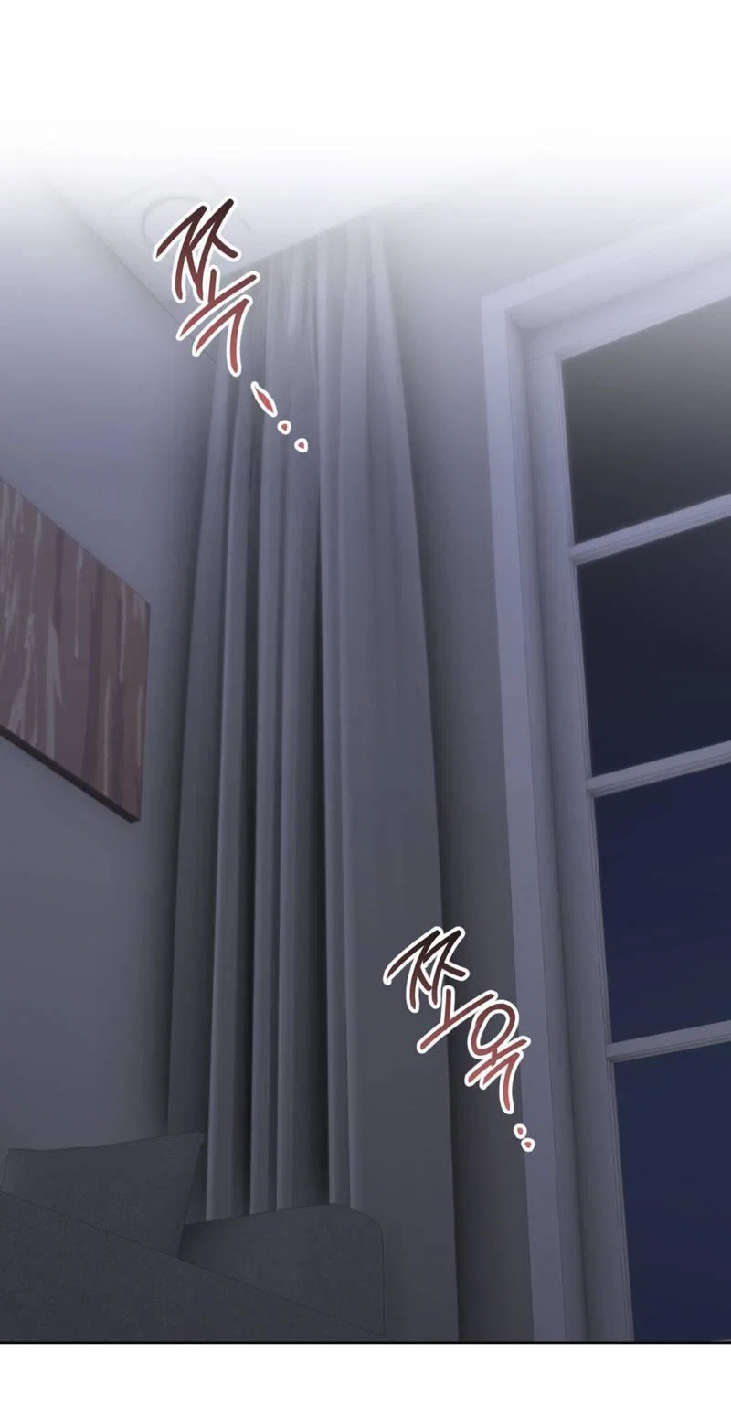 Манга Токсичные отношения - Глава 38 Страница 2