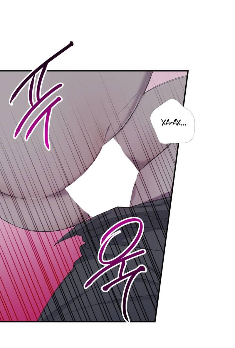 Манга Токсичные отношения - Глава 38 Страница 47