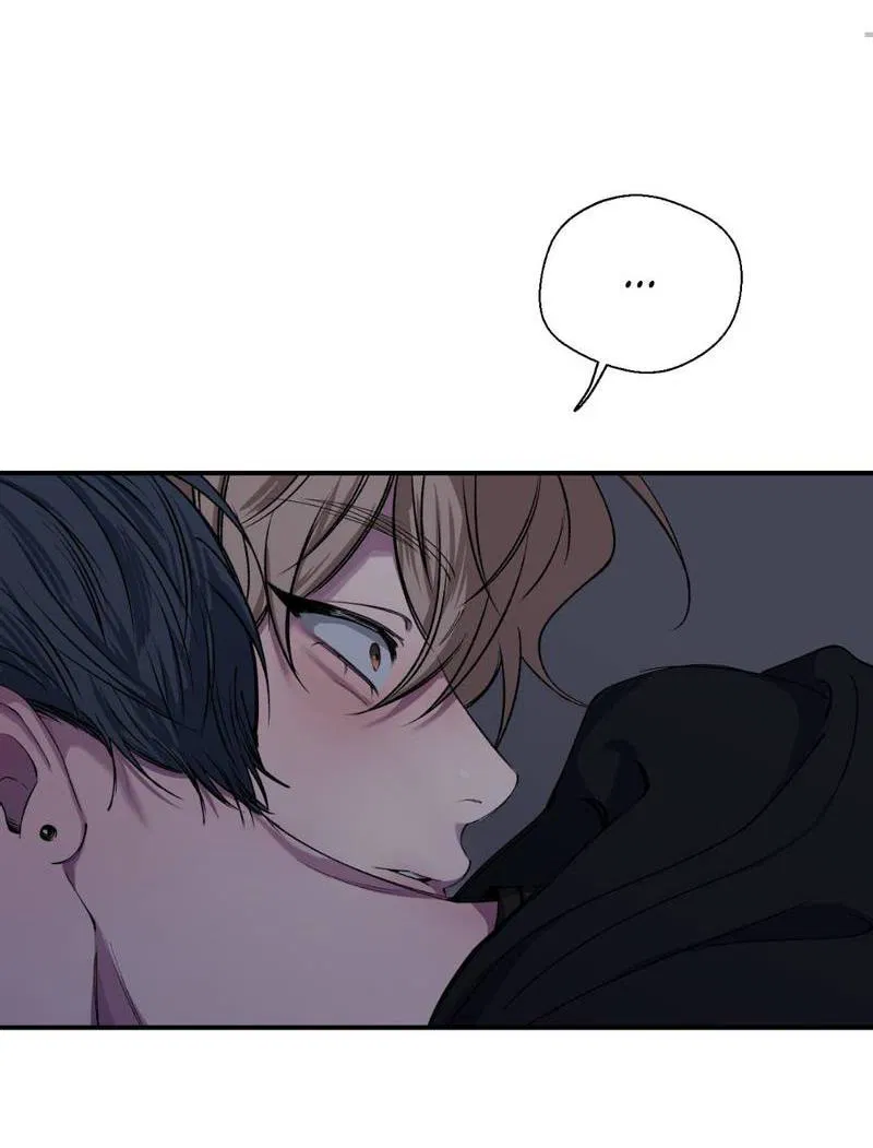 Манга Токсичные отношения - Глава 39 Страница 37