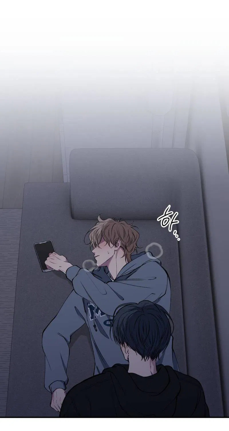 Манга Токсичные отношения - Глава 39 Страница 30