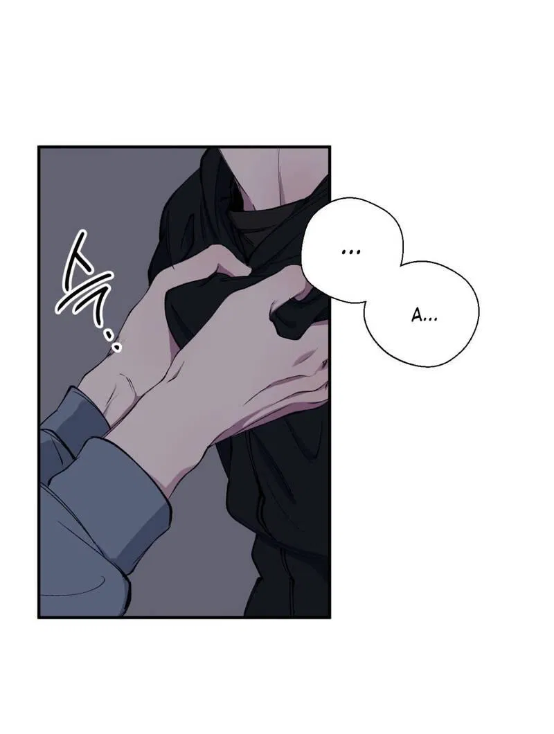 Манга Токсичные отношения - Глава 39 Страница 34