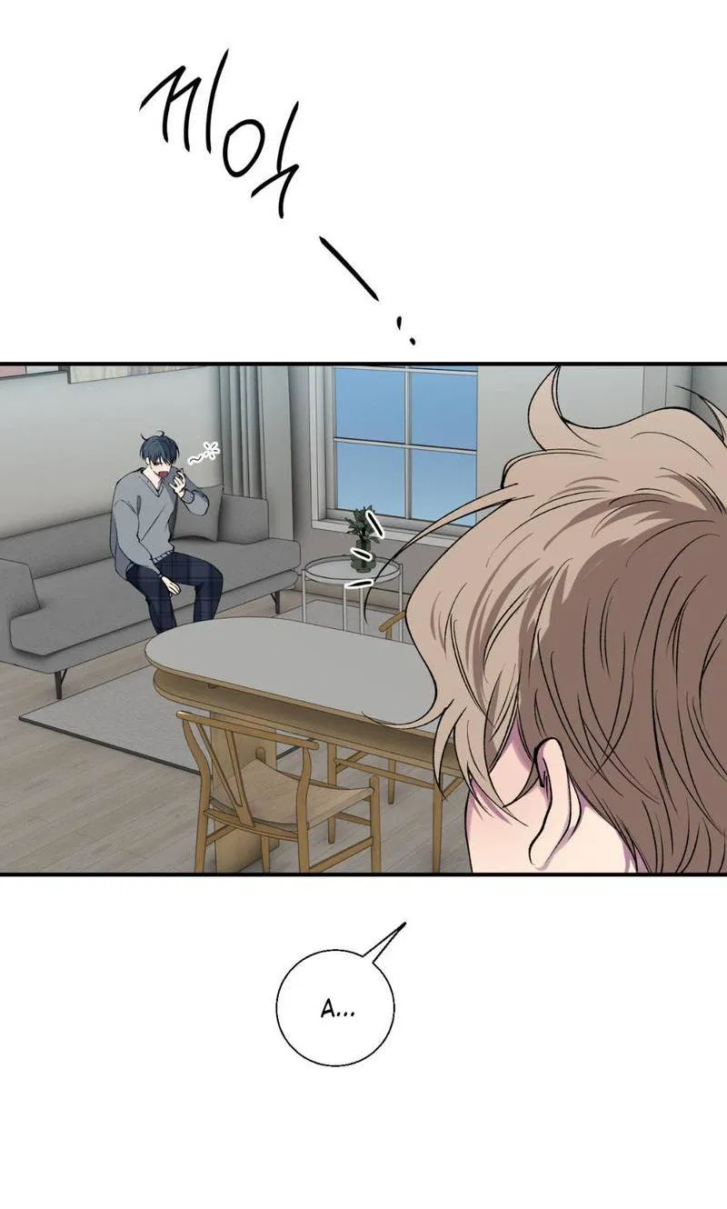 Манга Токсичные отношения - Глава 39 Страница 46