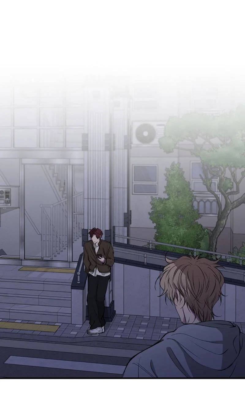 Манга Токсичные отношения - Глава 40 Страница 24