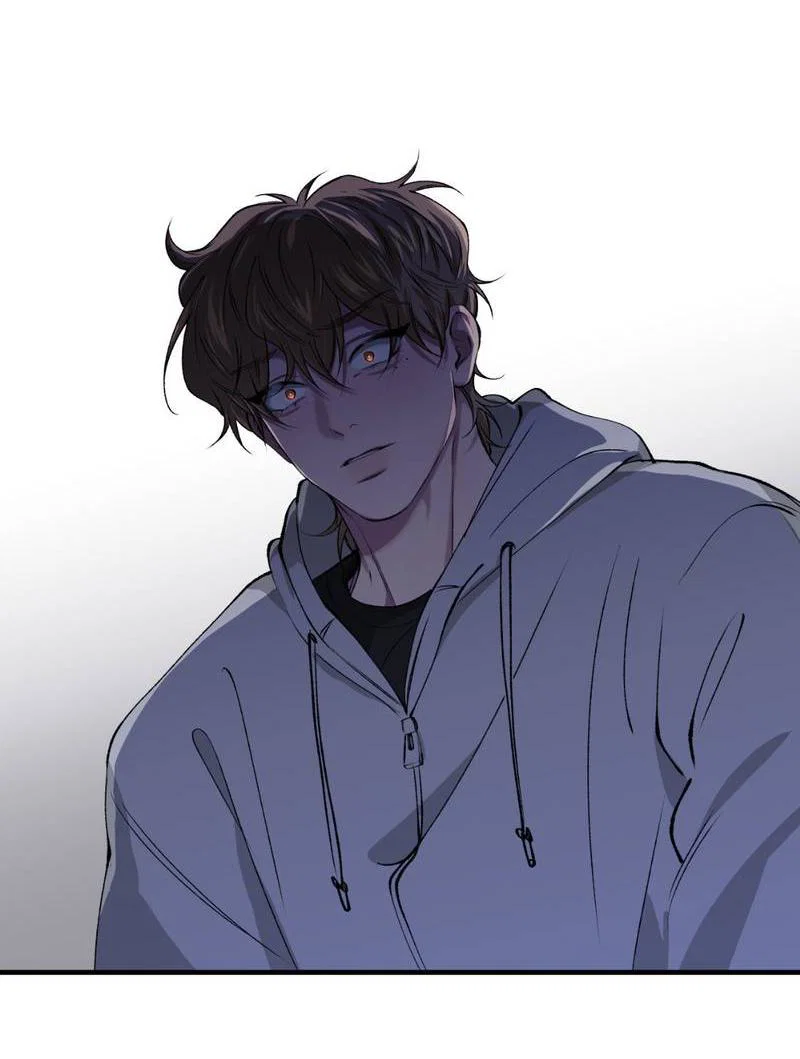 Манга Токсичные отношения - Глава 40 Страница 47