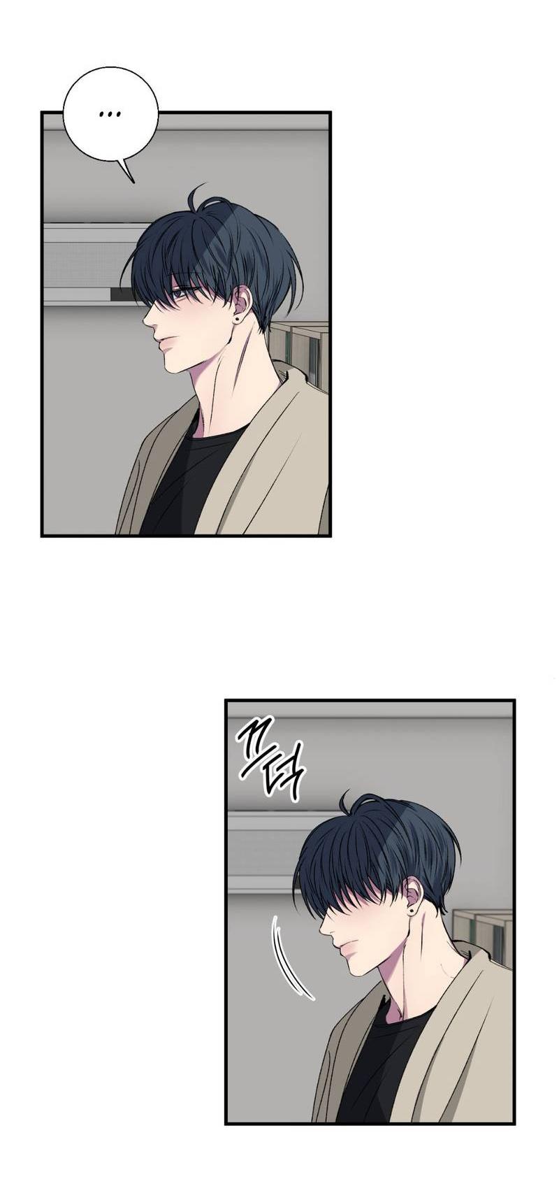 Манга Токсичные отношения - Глава 41 Страница 6