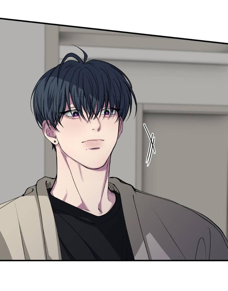 Манга Токсичные отношения - Глава 41 Страница 9