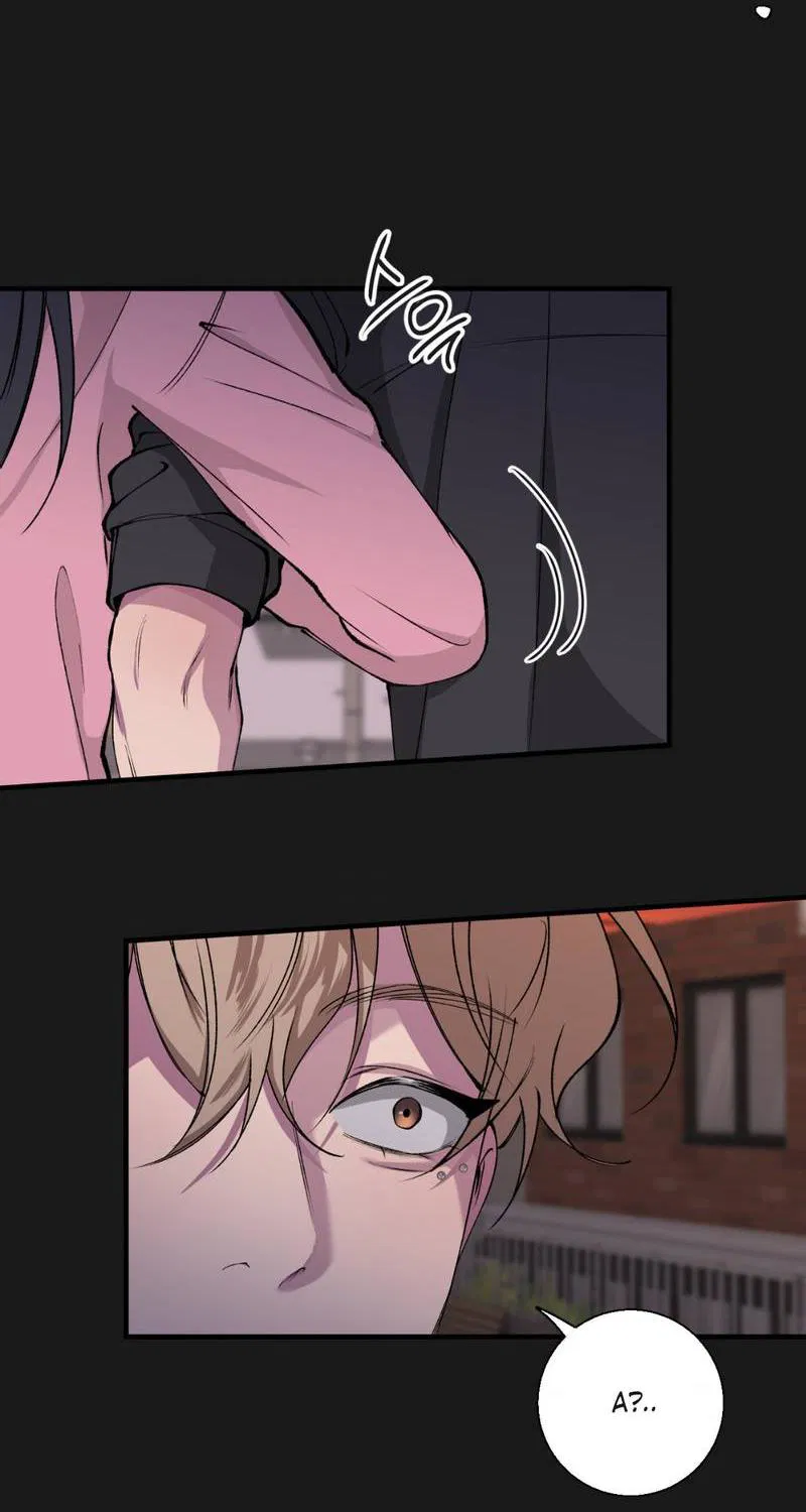 Манга Токсичные отношения - Глава 43 Страница 12