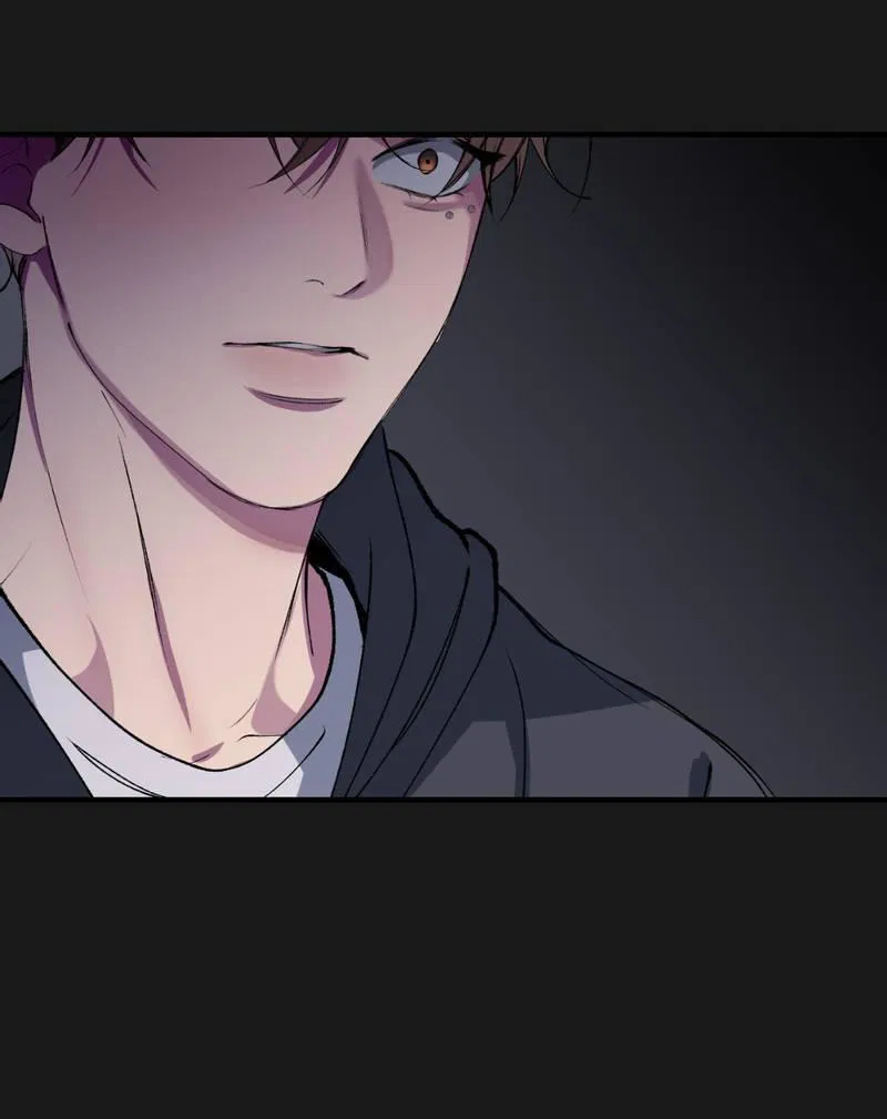 Манга Токсичные отношения - Глава 43 Страница 47