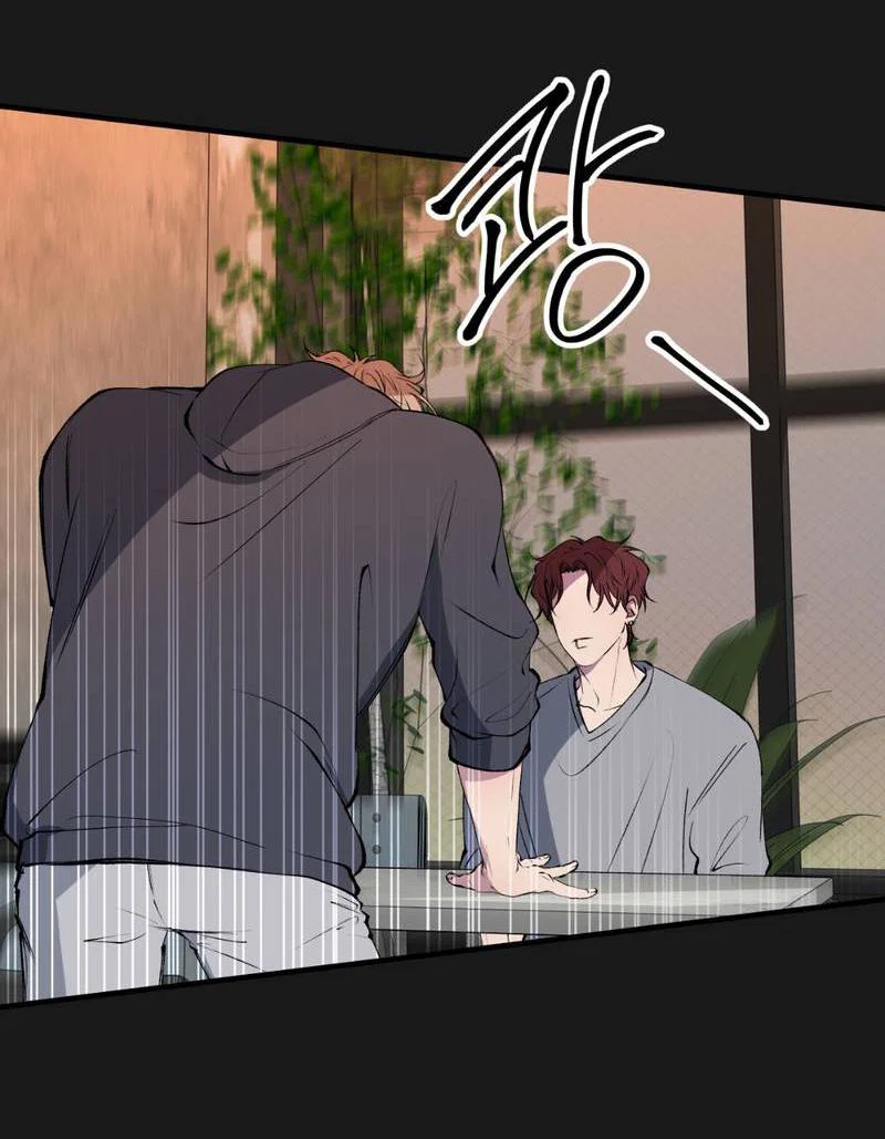 Манга Токсичные отношения - Глава 43 Страница 57