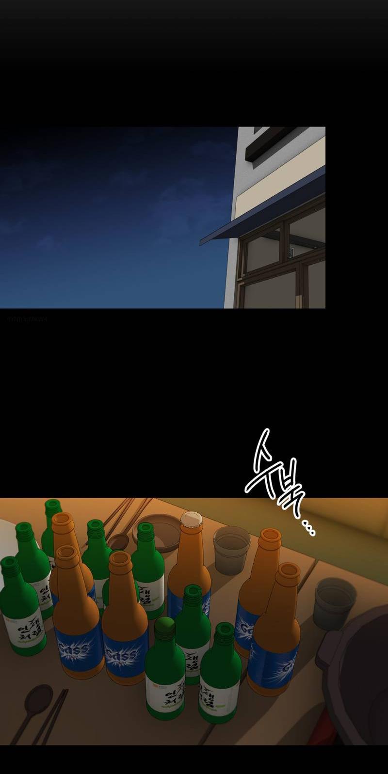 Манга Токсичные отношения - Глава 42 Страница 3