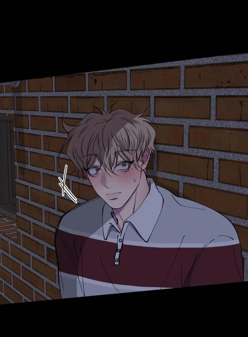 Манга Токсичные отношения - Глава 42 Страница 21