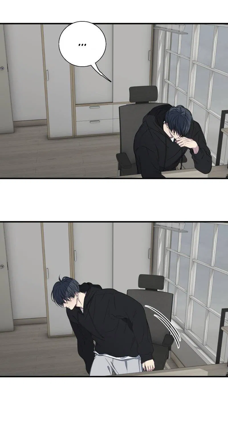 Манга Токсичные отношения - Глава 46 Страница 7