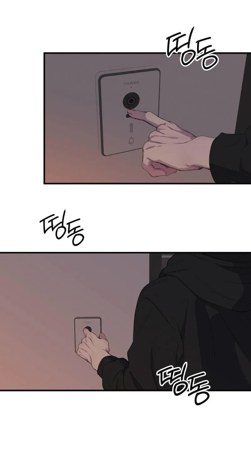 Манга Токсичные отношения - Глава 46 Страница 29