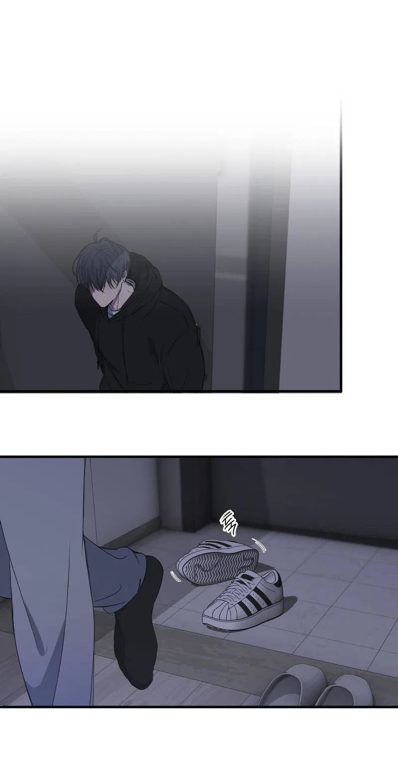 Манга Токсичные отношения - Глава 46 Страница 42