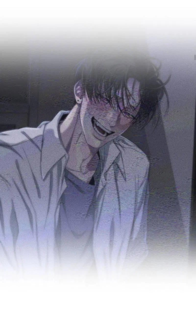 Манга Токсичные отношения - Глава 44 Страница 11