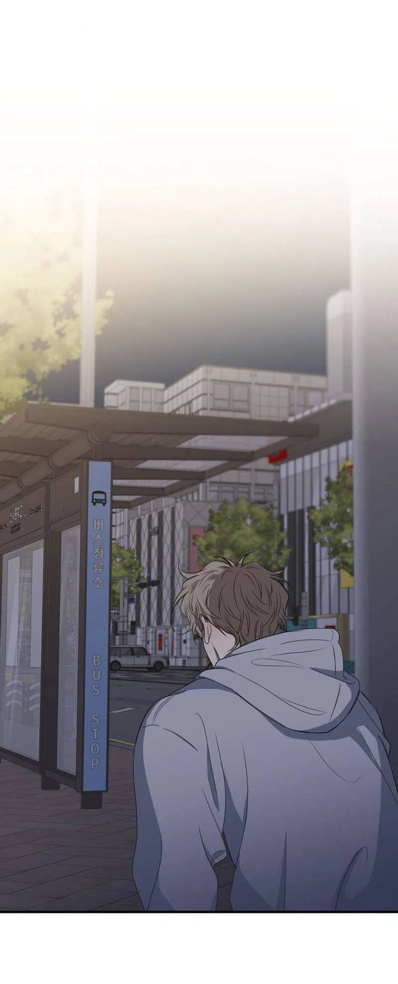 Манга Токсичные отношения - Глава 44 Страница 34