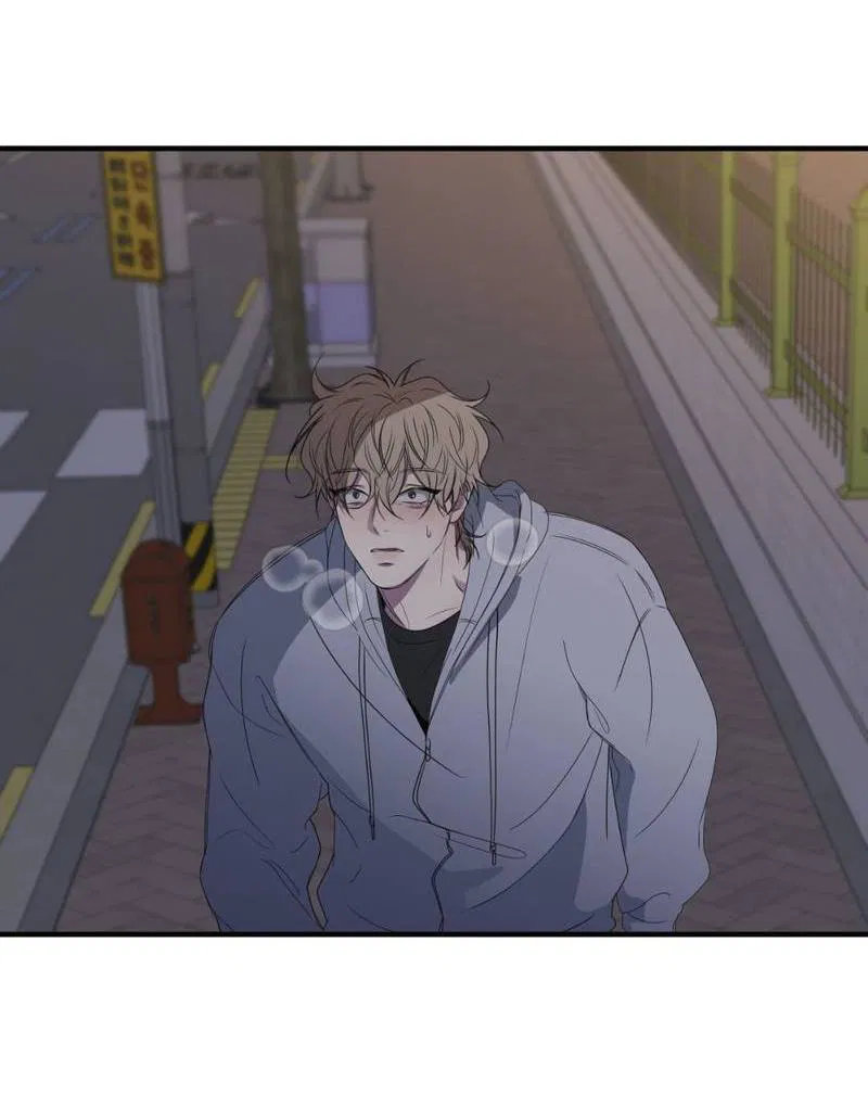 Манга Токсичные отношения - Глава 44 Страница 35