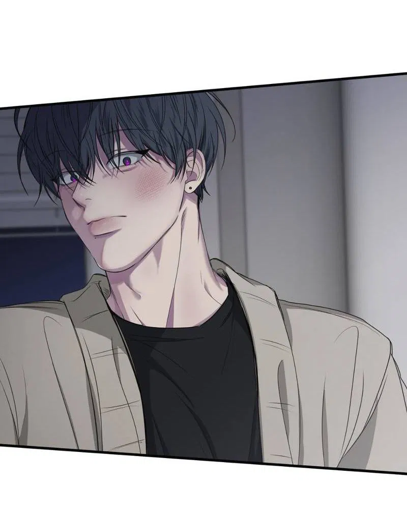 Манга Токсичные отношения - Глава 44 Страница 20