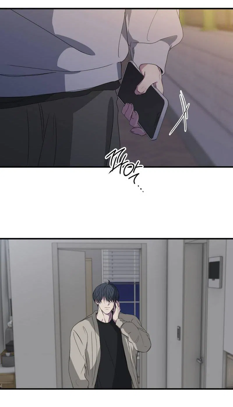 Манга Токсичные отношения - Глава 44 Страница 36