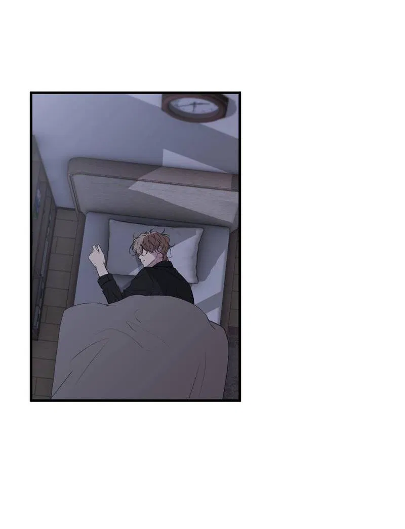 Манга Токсичные отношения - Глава 47 Страница 51