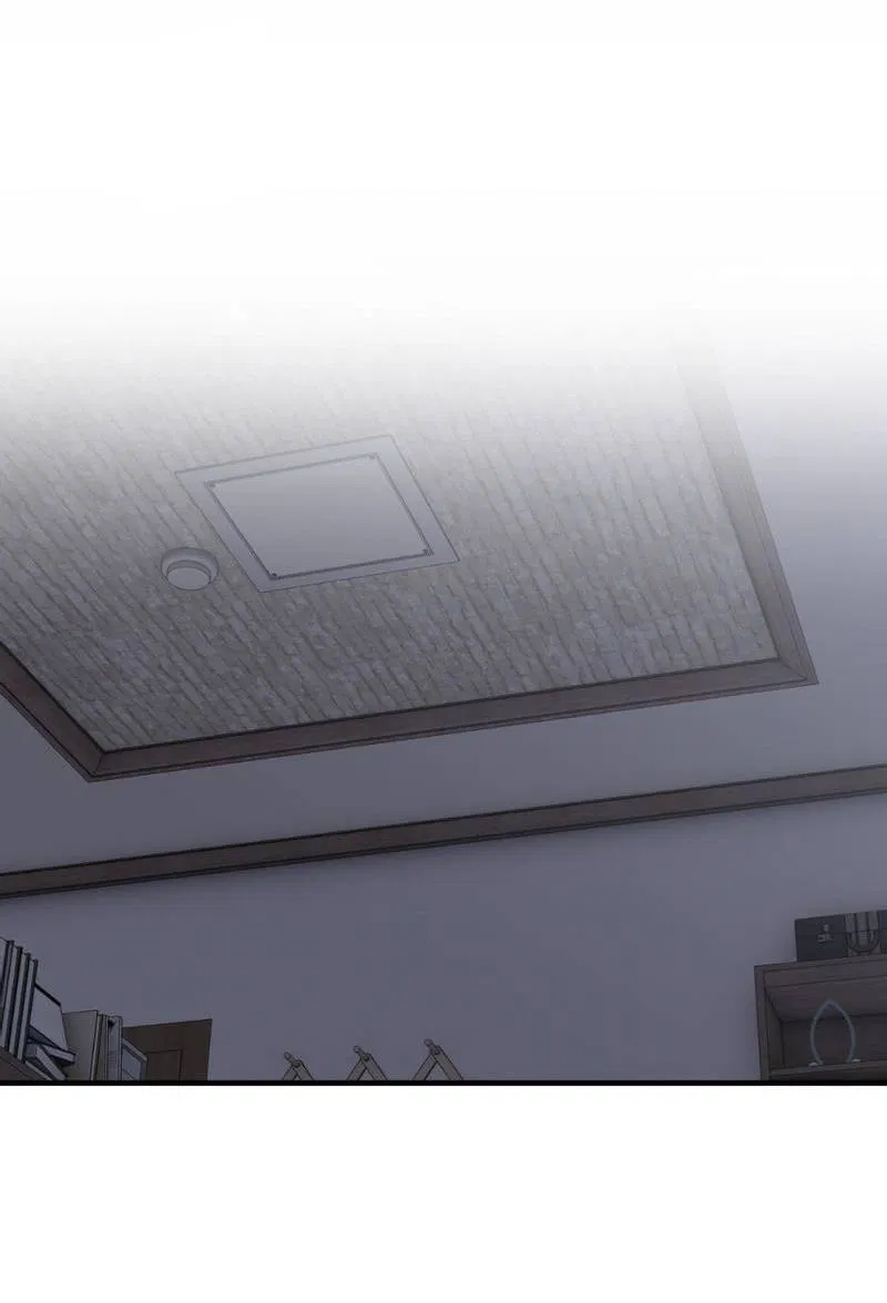 Манга Токсичные отношения - Глава 47 Страница 50