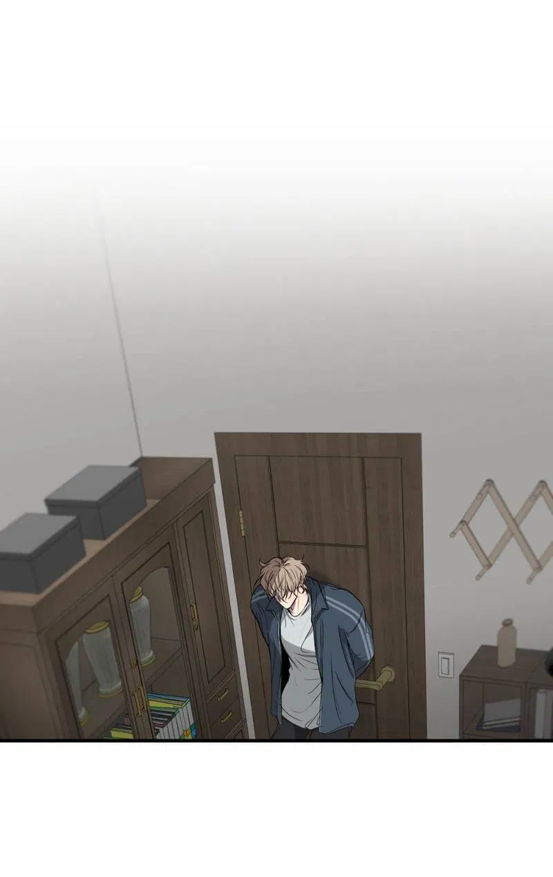 Манга Токсичные отношения - Глава 47 Страница 17