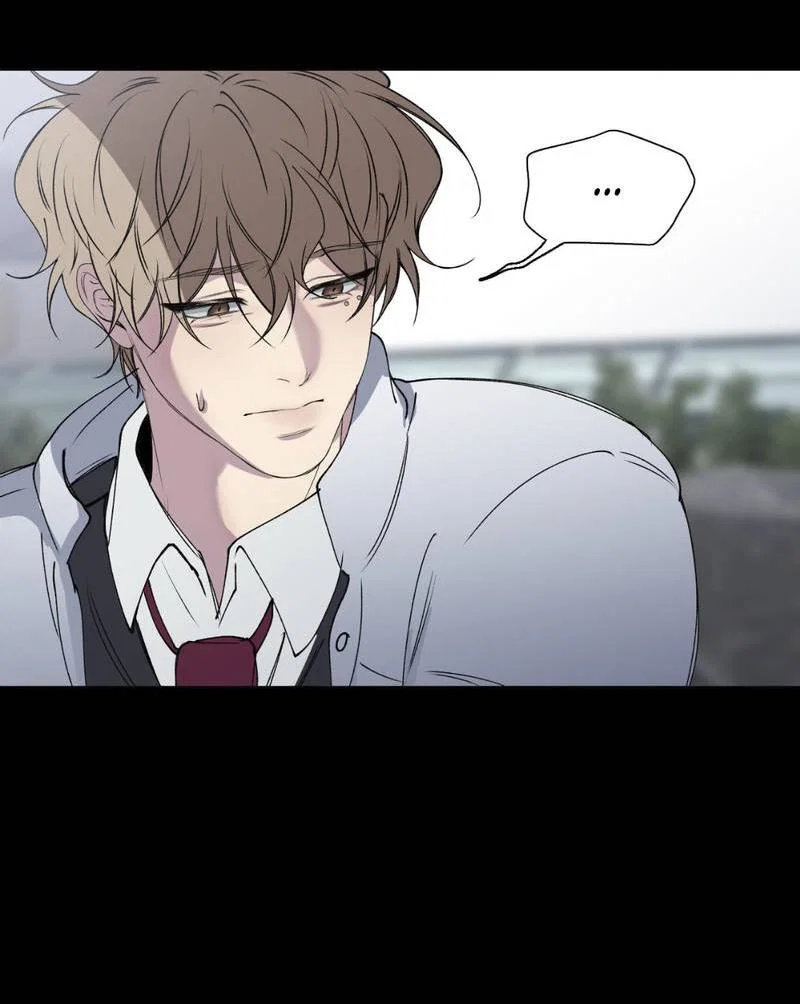 Манга Токсичные отношения - Глава 49 Страница 38