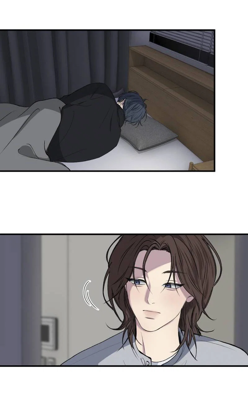 Манга Токсичные отношения - Глава 49 Страница 20