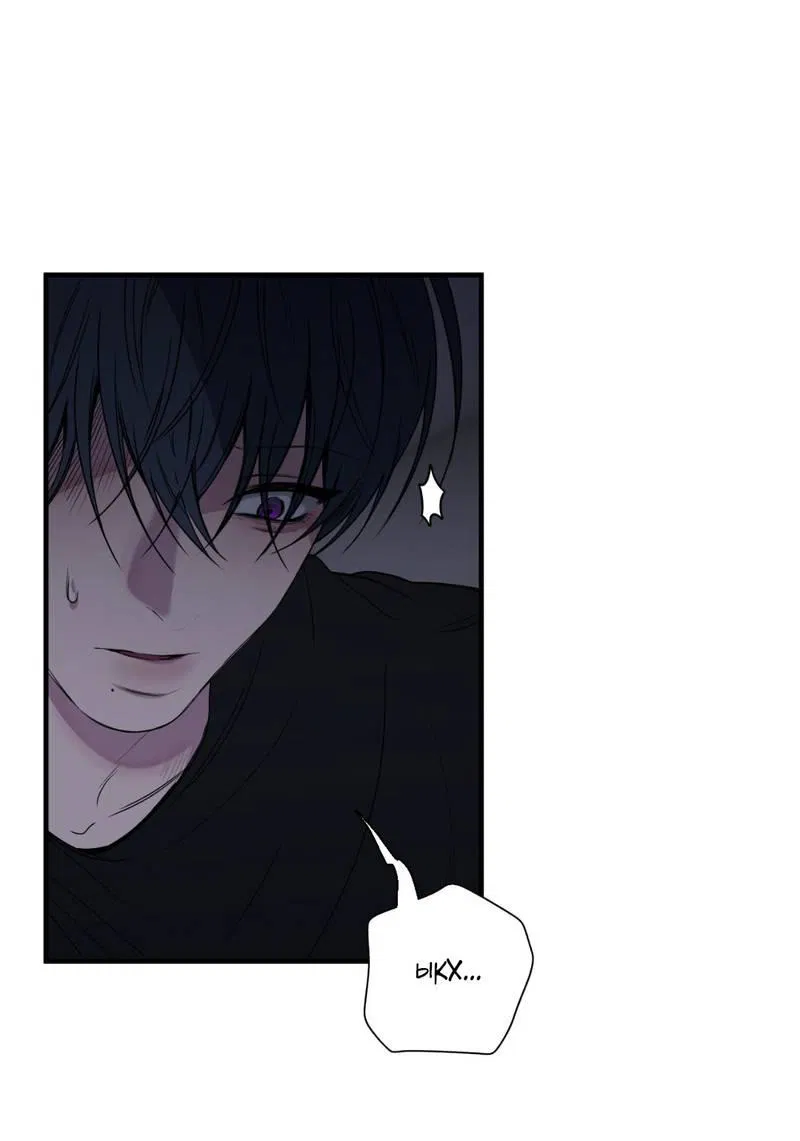 Манга Токсичные отношения - Глава 48 Страница 31