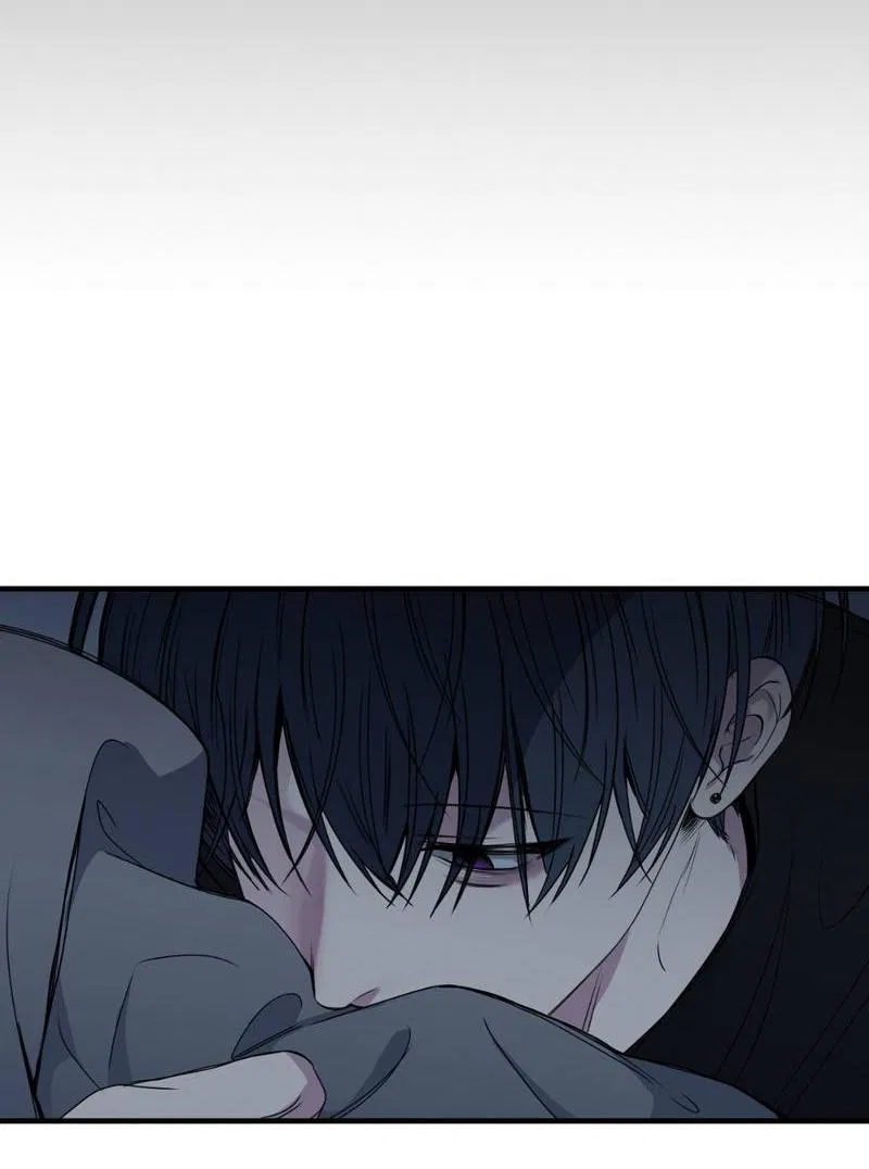 Манга Токсичные отношения - Глава 48 Страница 56