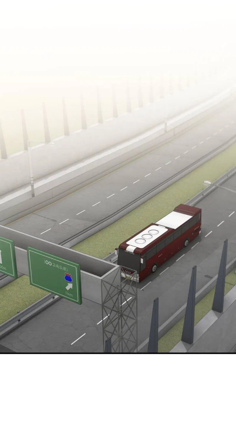 Манга Токсичные отношения - Глава 48 Страница 8