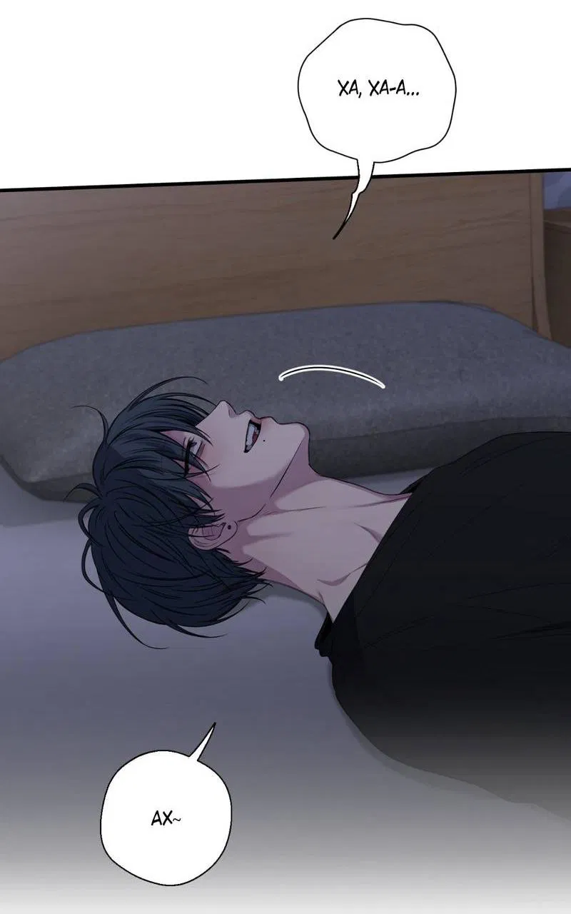 Манга Токсичные отношения - Глава 48 Страница 43