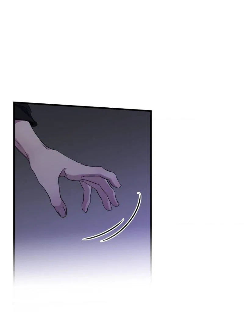 Манга Токсичные отношения - Глава 48 Страница 34