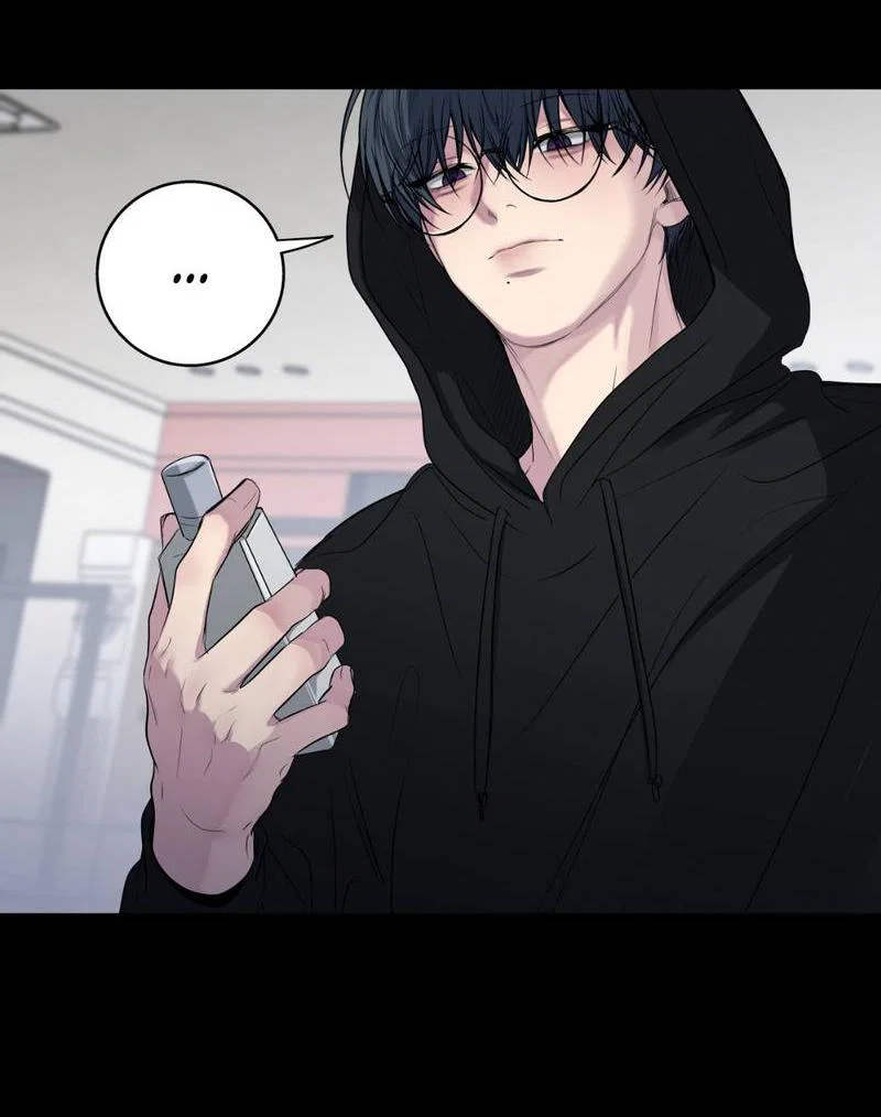 Манга Токсичные отношения - Глава 50 Страница 26