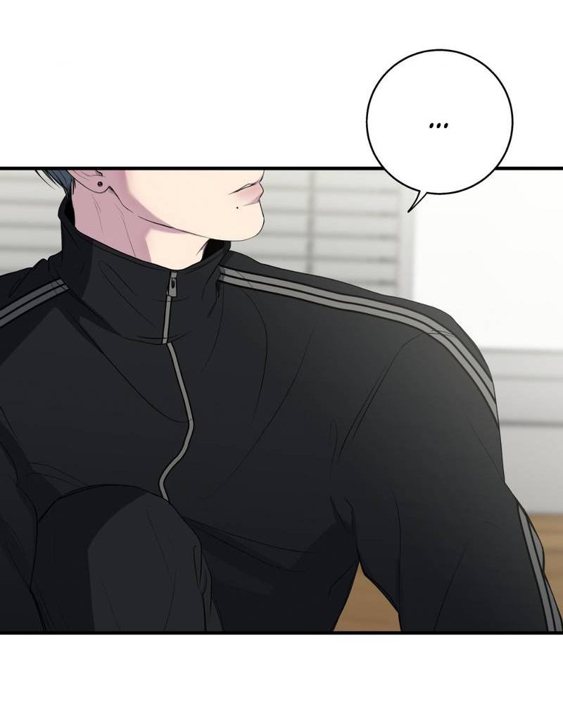 Манга Токсичные отношения - Глава 50 Страница 50